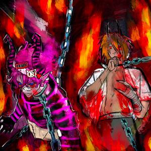 Demon Cry (Explicit)