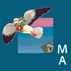 푸르른 바다를 날아오르는 저 힘찬 갈매기들처럼(Seagulls of Busan) (Inst.)