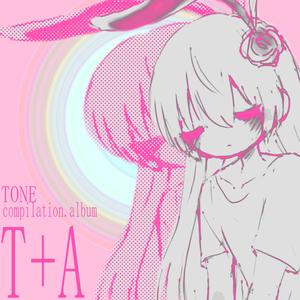 in this life (feat. SOLARIA)