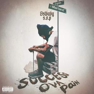 Long Way Home (feat. IamSmoothG) (Explicit)