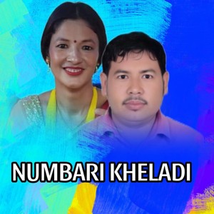 Numbari Kheladi