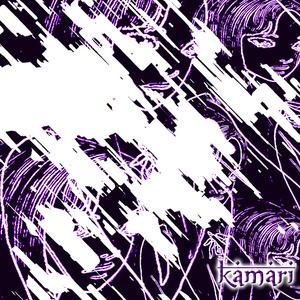 what i am prodrubbish (Explicit)