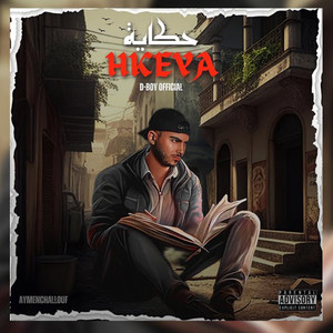 Hkeya (Explicit)