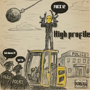 High profile (Explicit)