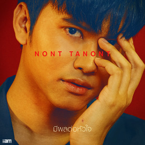 JOOX