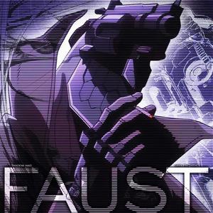 FAUST (Slowed + Reverb|Explicit)