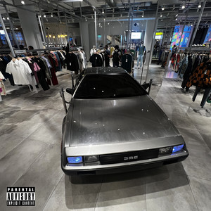 Another Place (Explicit)