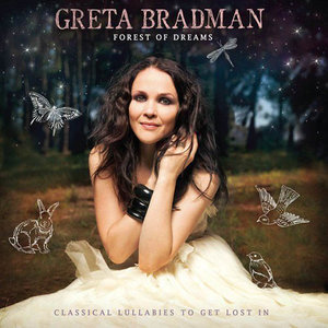 Christina's Lullaby
