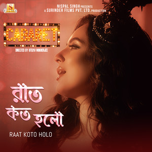 Raat Koto Holo