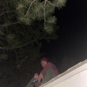 Get Out