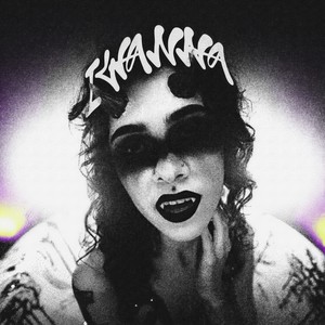 I WANNA (NECROLX & YOUK3IV Remix)