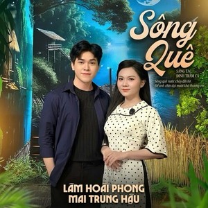 Sông Quê