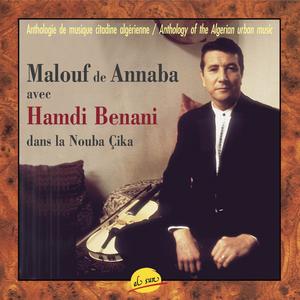 Malouf de Annaba, Anthology of Algerian urban music