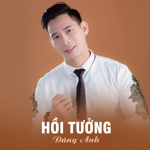 Hồi Tưởng