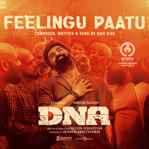 Feelingu Paatu (From 