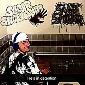 Anal Projection On To Highschool Gym Floor