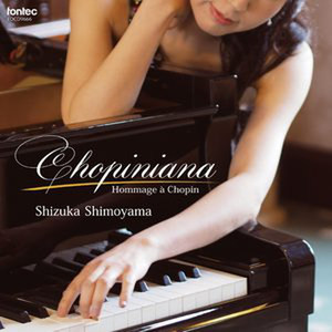 Chopiniana (ショパニアーナ)