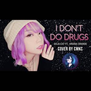 I Don't Do *** (Explicit)