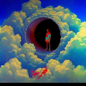 خارسه (Explicit)