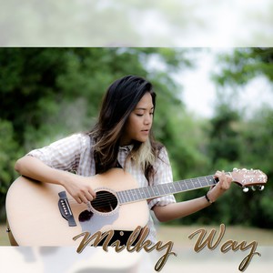 แค่มีดาว