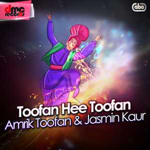 Amrik Toofan - Pe Gai Yaari