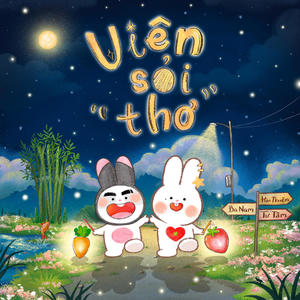 Viên Sỏi Thơ
