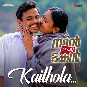 Kaithola (From "Naan Petta Makan")