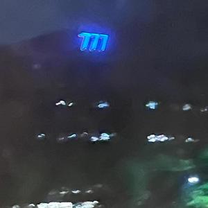 Asian Rock (Explicit)