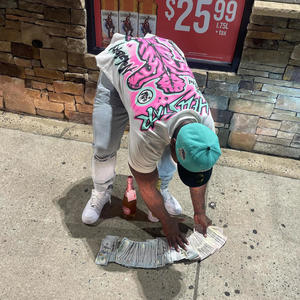 Donda Bag (Explicit)