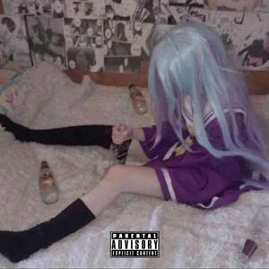 JoyBait (feat. Siahh) (Explicit)