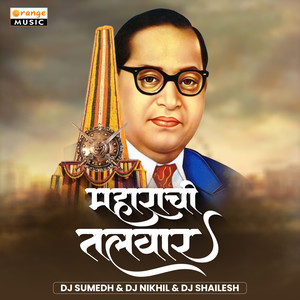 Maharachi Talwar (Dj Remix)