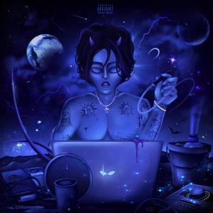 ВСЕ РАВНО (outro) (Explicit)