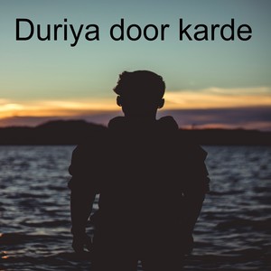 Duriya door karde