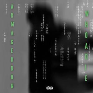 ARMAGEDDON (Explicit)