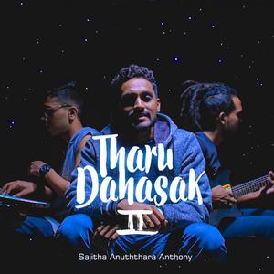 Tharu Dahasak II