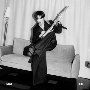 ไม่เต็ม (MAI TEM)