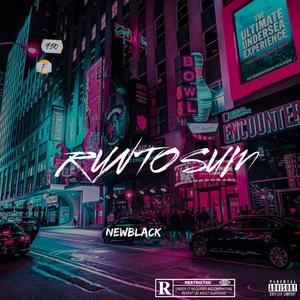 Run To Sum (Explicit)