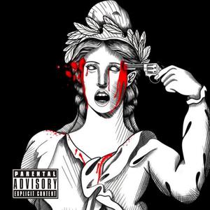 La mort de Marianne (feat. Lug) (Explicit)