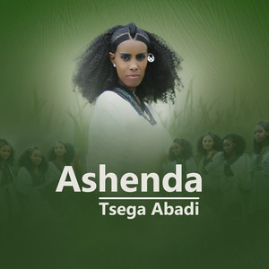 Ashenda