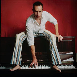 A man wanted דרוש גבר