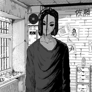 WITM (feat. Dakhari4o4 & F1rst degree) (Explicit)