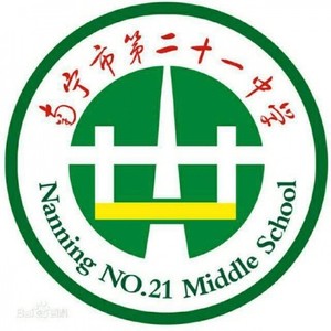 二十一 (prod by：313李云飞)