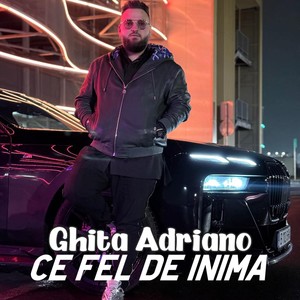 Ce fel de inima