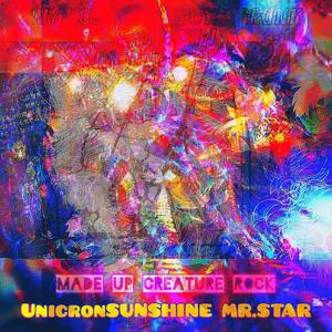Unicorn Sunshine Star (Explicit)