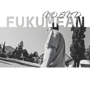 Fukumean (Explicit)