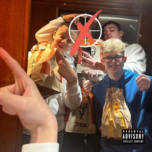 PATRIK DISSTRACK (feat. Isti & KrusyDave) [Explicit]