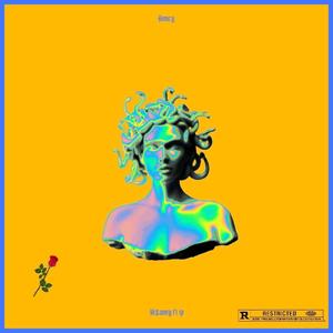 Honey (feat. IP) (Explicit)