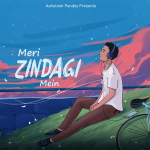 Meri Zindagi Mein