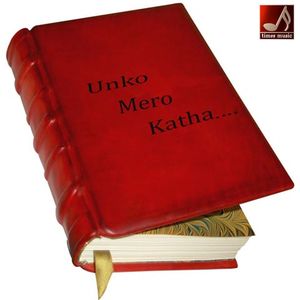 Unko Mero Katha