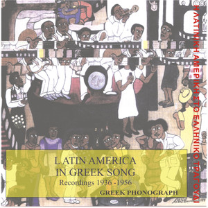 Amapola[Slow] (Slow)